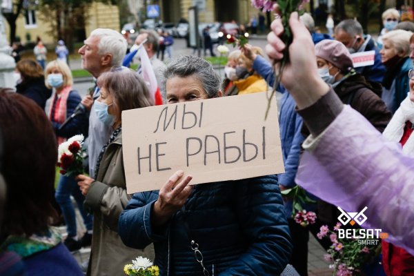 Каталог даркнет сайтов